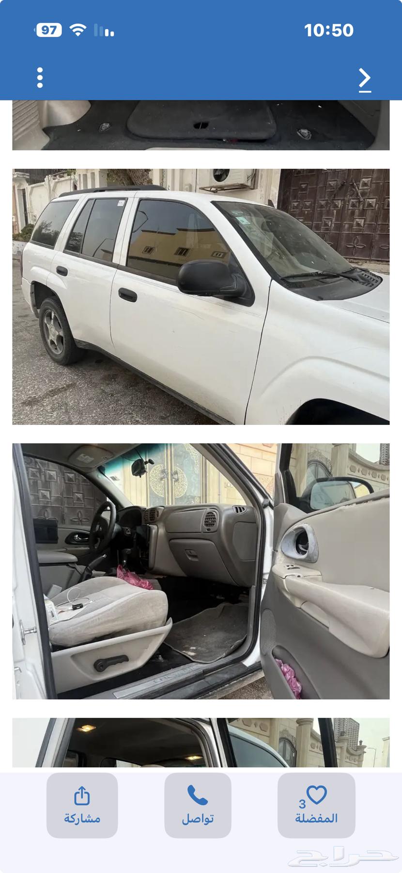 Blazer 200764466544305155111