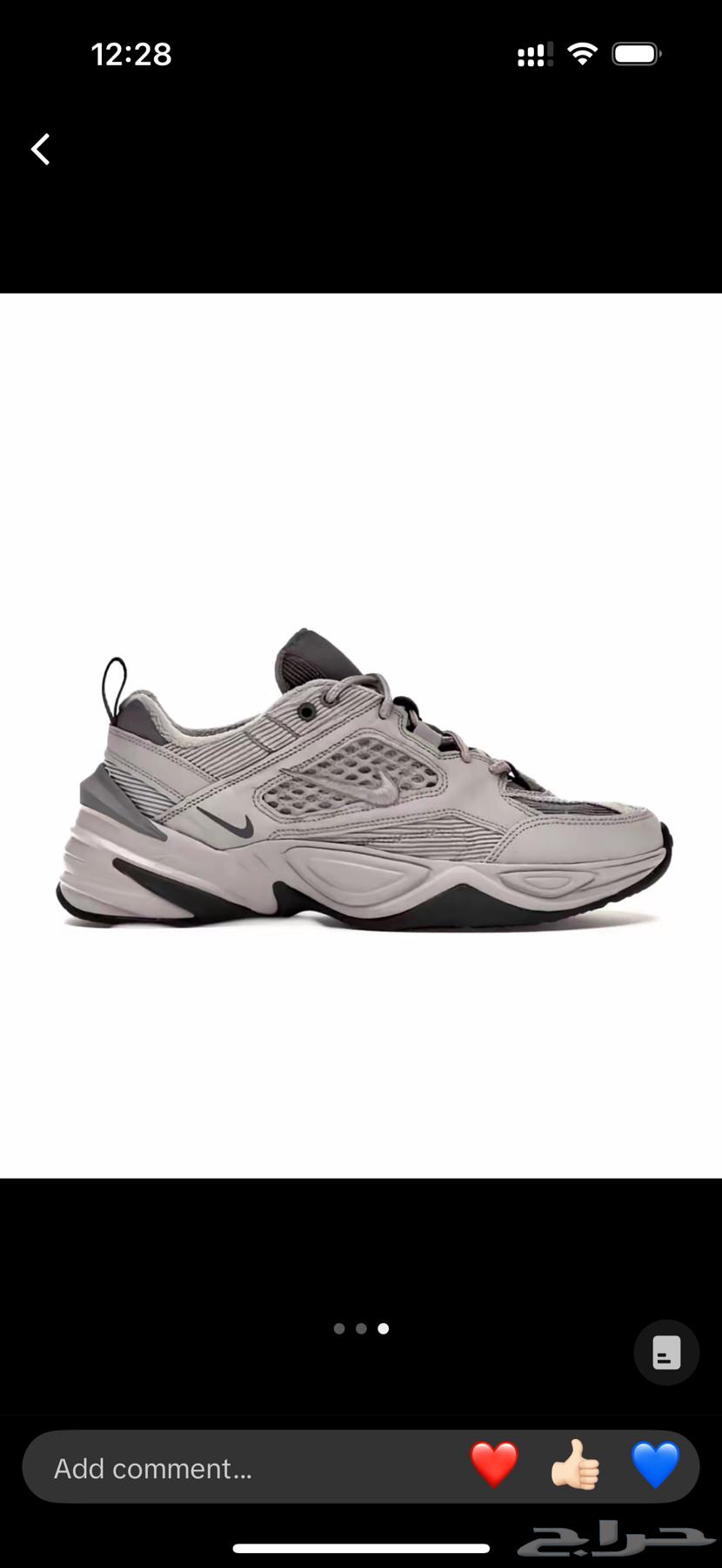 Nike M2K Boot64328483790723110