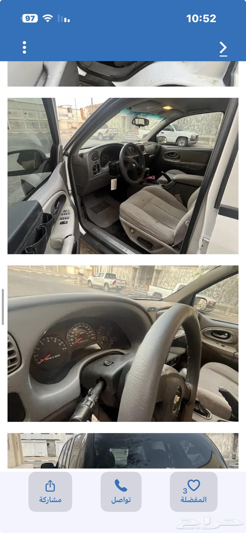 Blazer 200764466544305155110