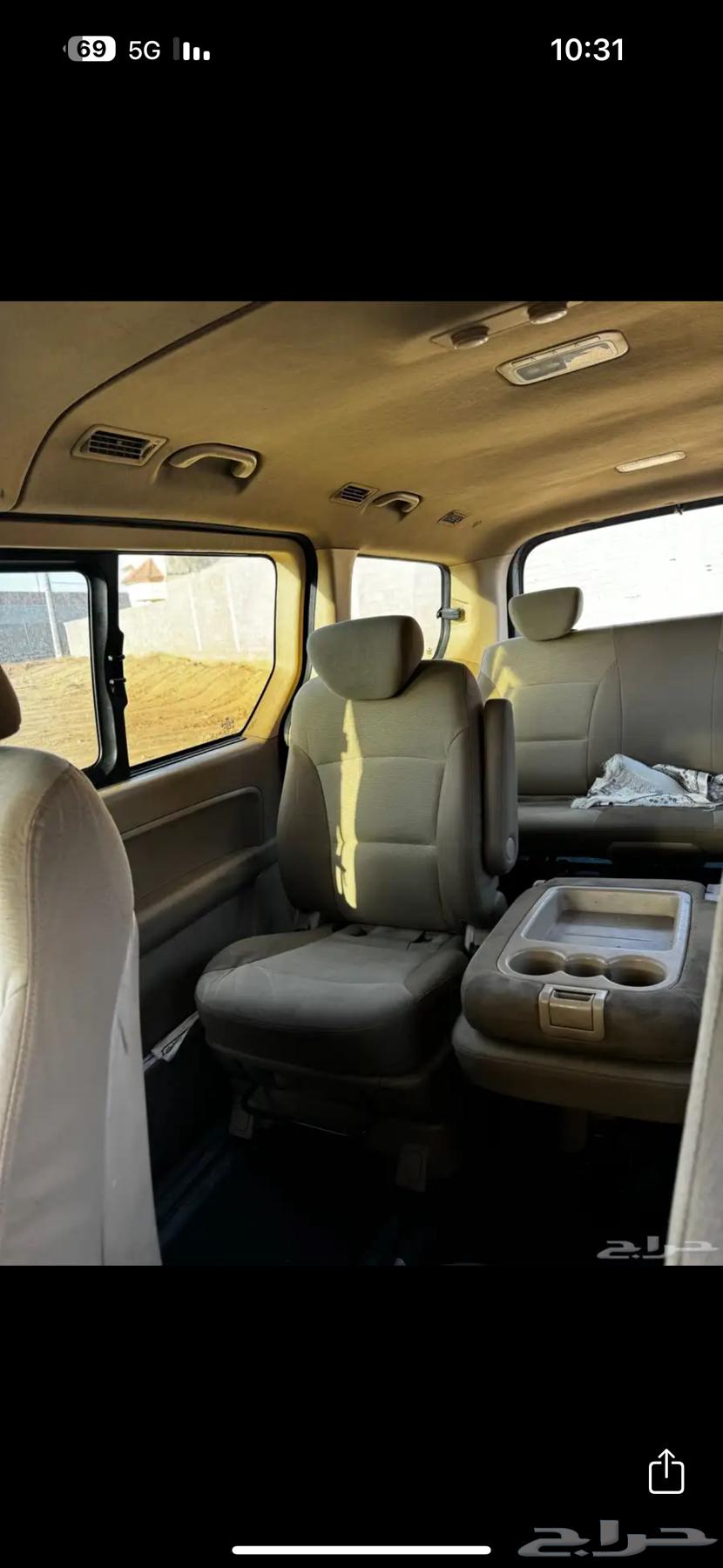 هوندي H1 موديل201264477213219458112