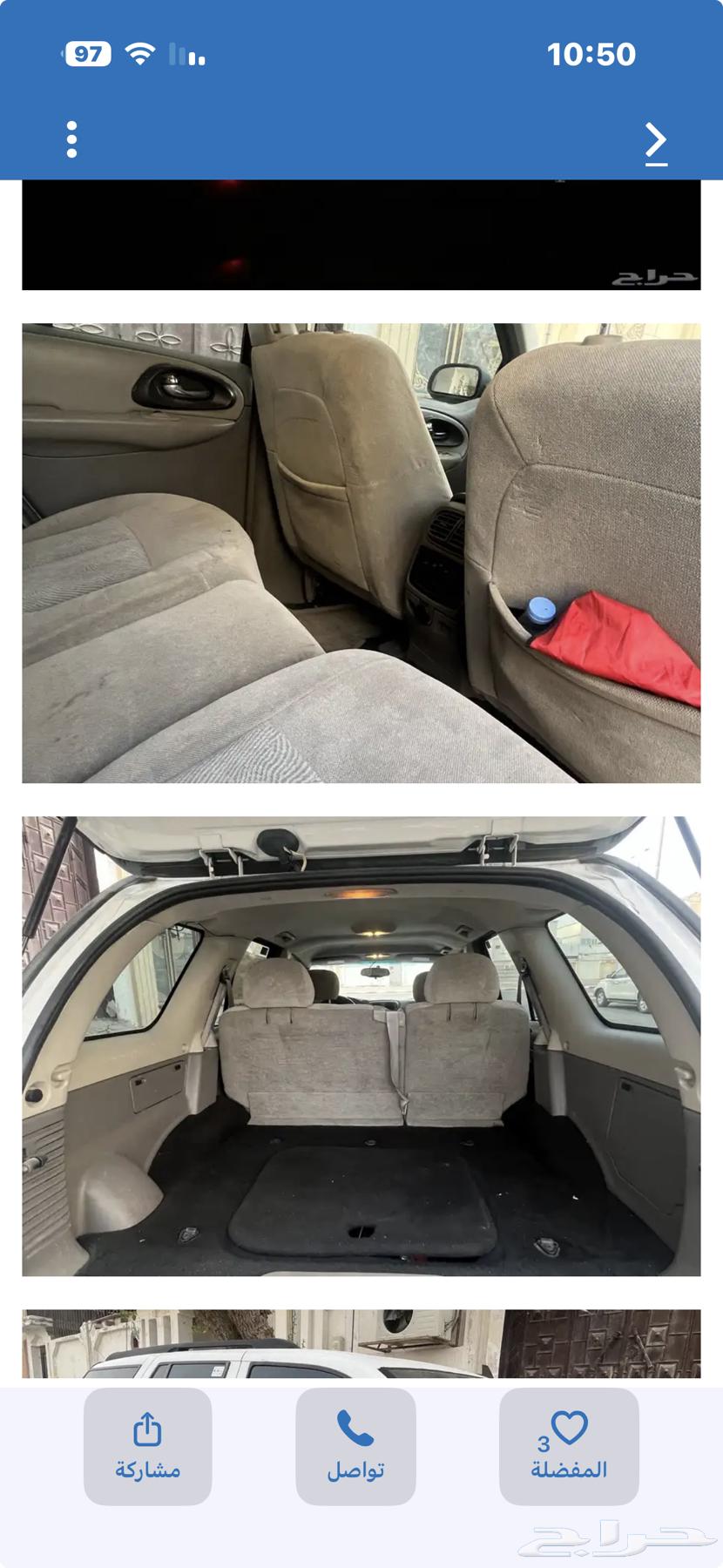 Blazer 200764466544305155112