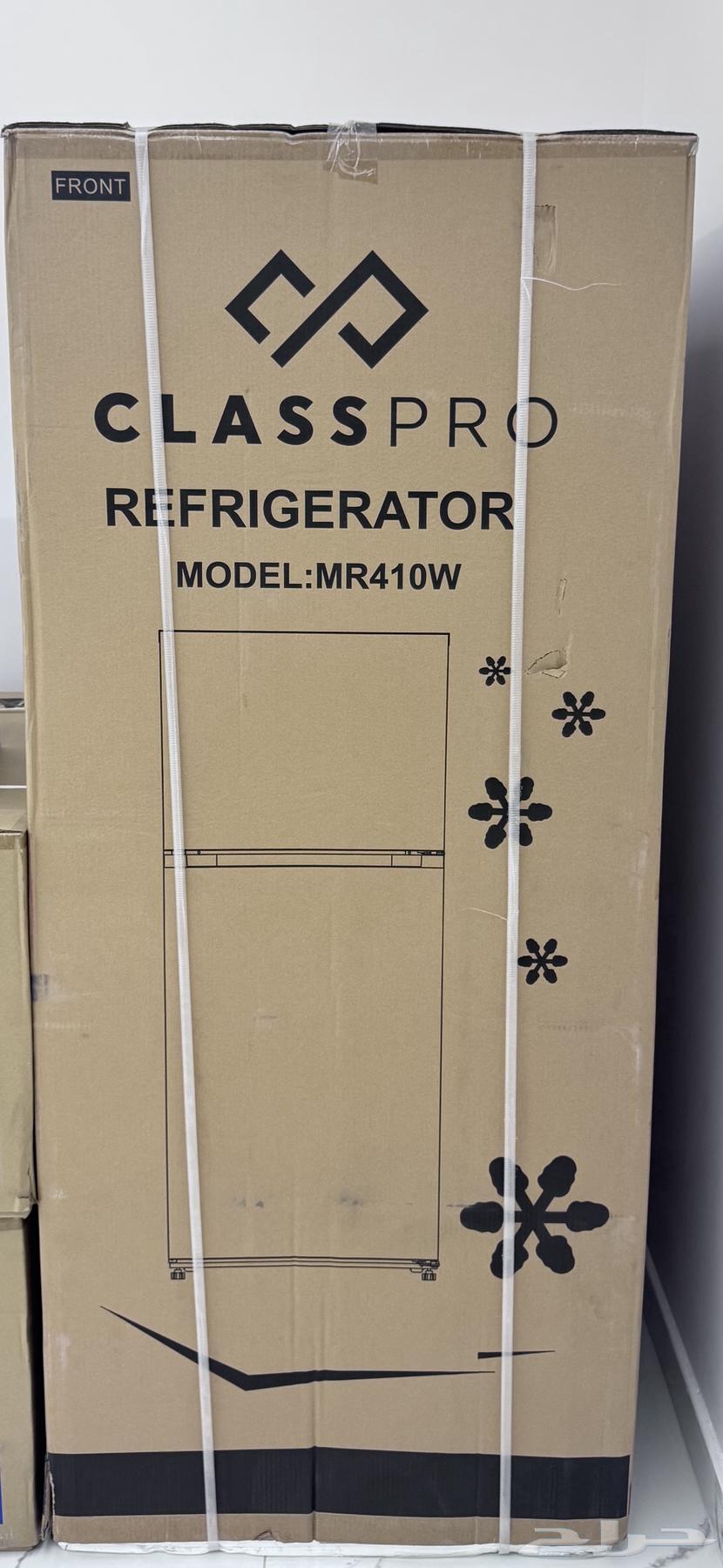 ثلاجه وقز للبيع64335018944003110