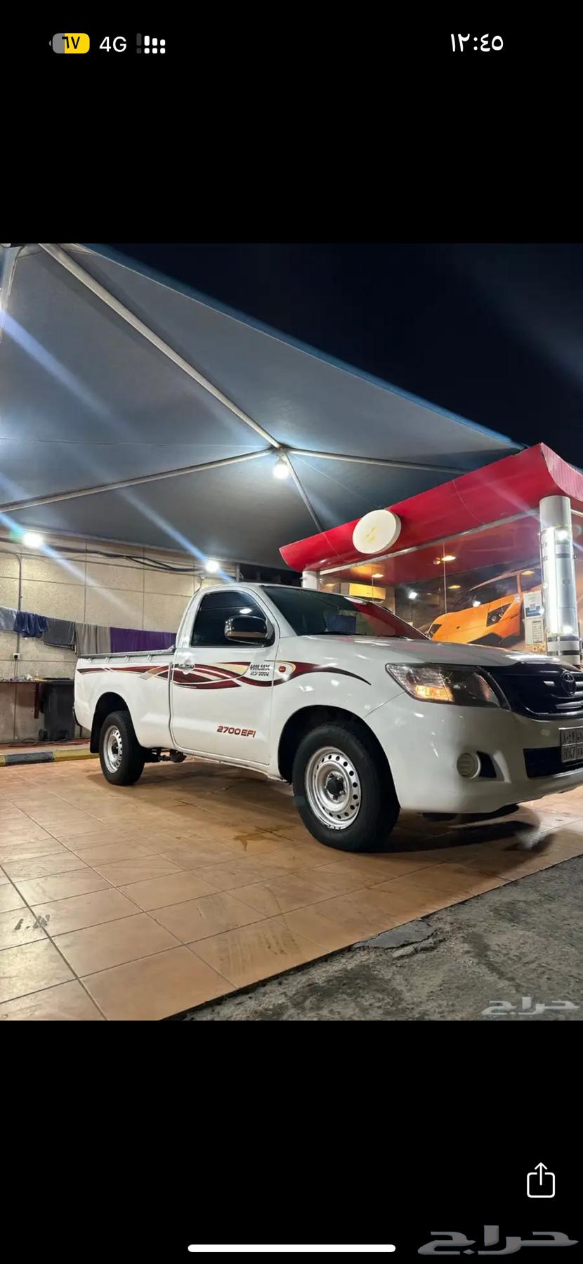 HiLux 2015 GL64466053104385110