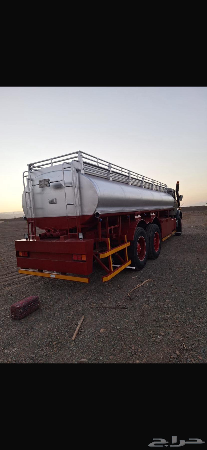 للبيع سكس بوز 2464474471849986112