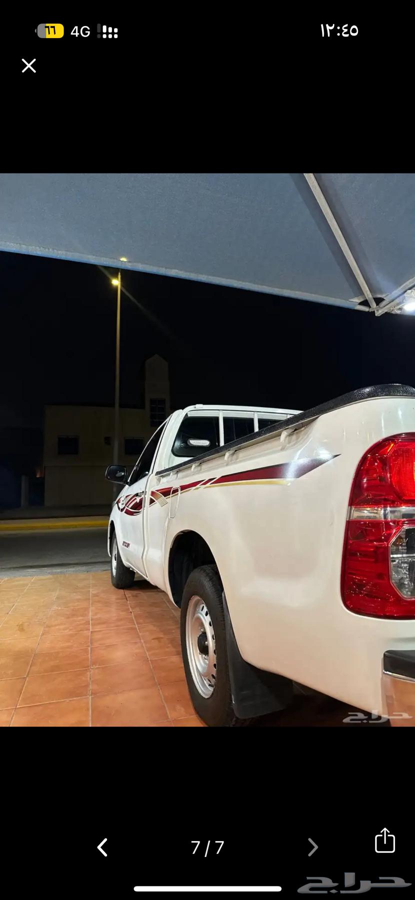 HiLux 2015 GL64466053104385113