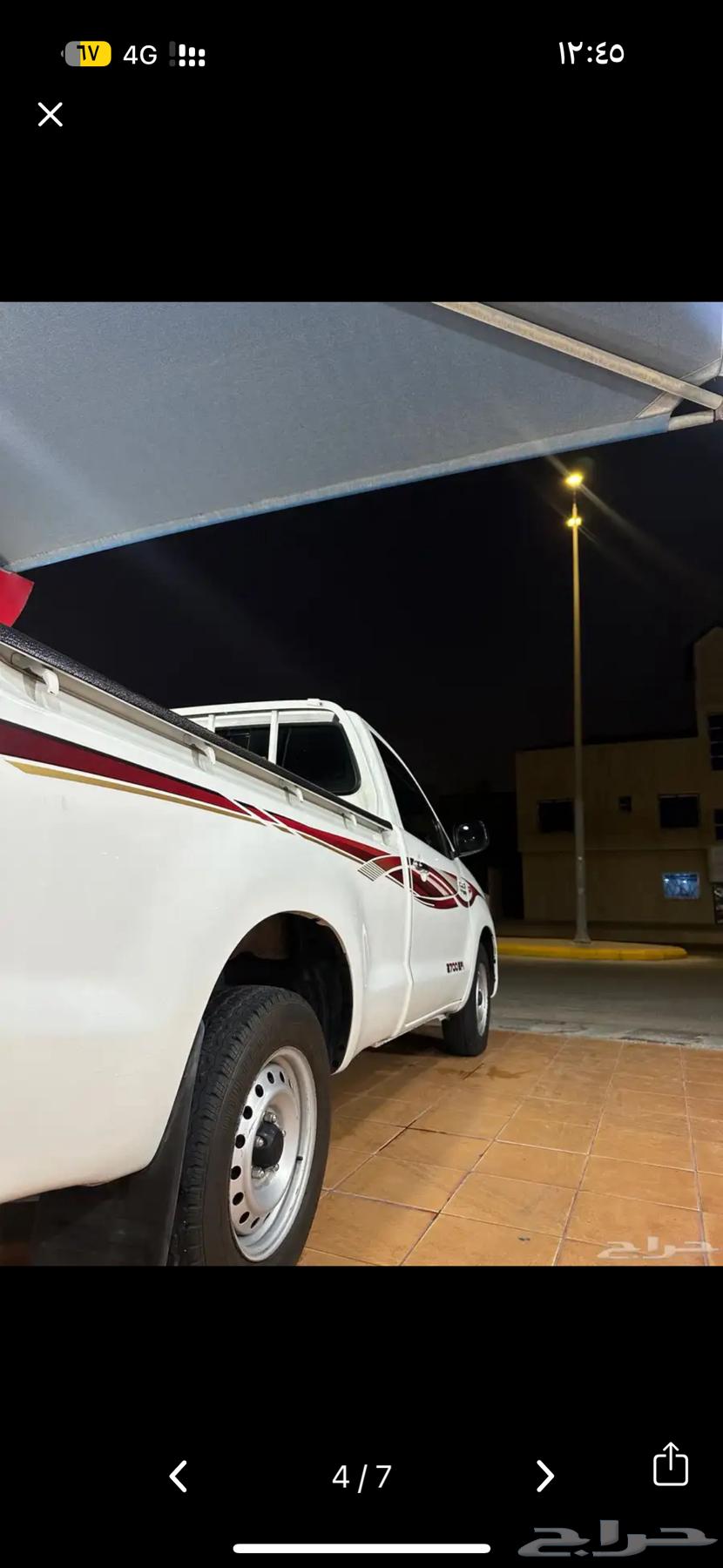 HiLux 2015 GL64466053104385111