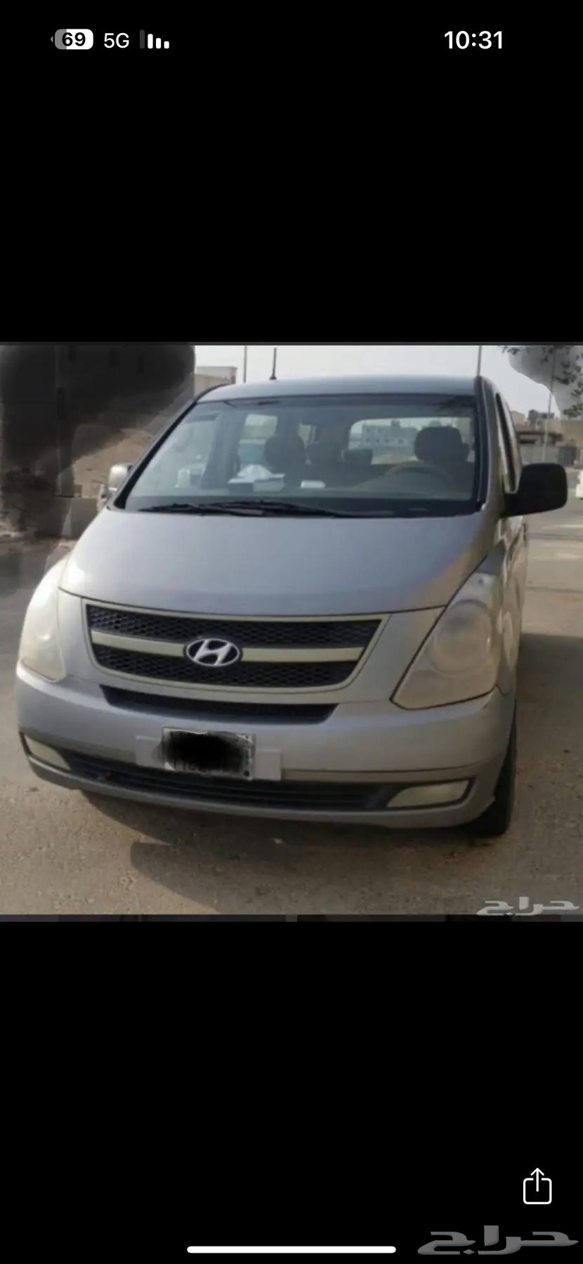 هوندي H1 موديل201264477213219458110