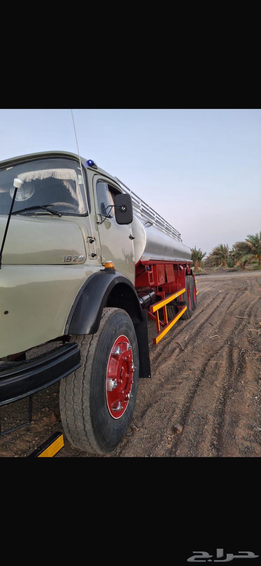 للبيع سكس بوز 2464474471849986110