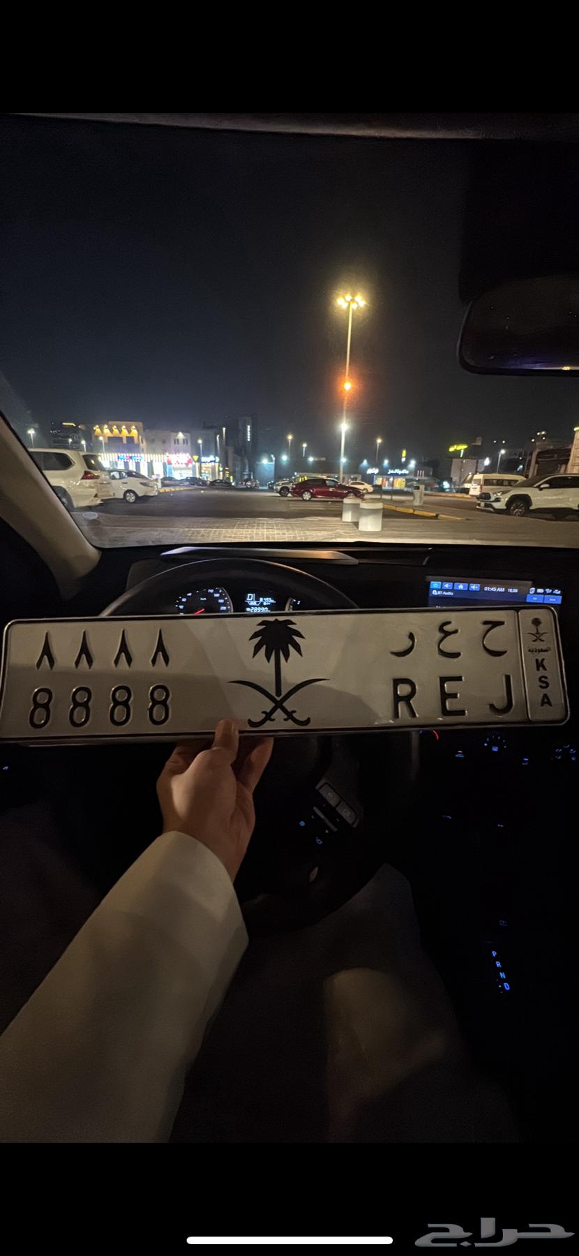 لوحة مميزة للبيع 8 بعلامة سيفين ونخلة64472429287043110