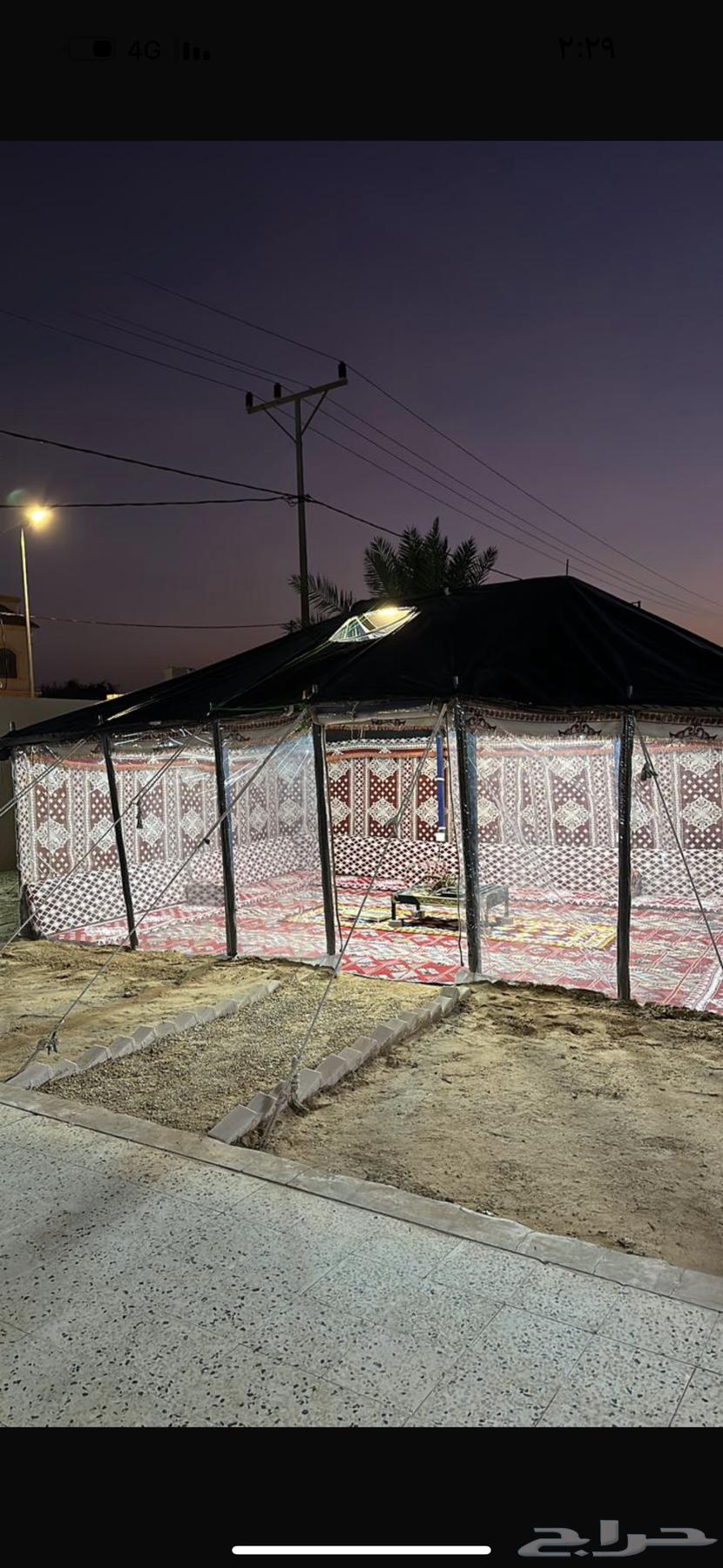 بيت شعر للبيع64326343648899111