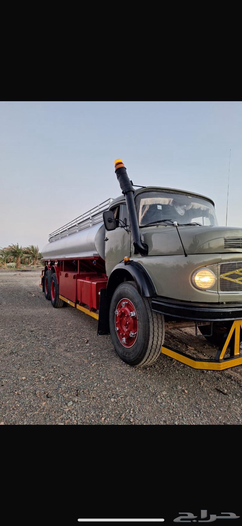 للبيع سكس بوز 2464474471849986111