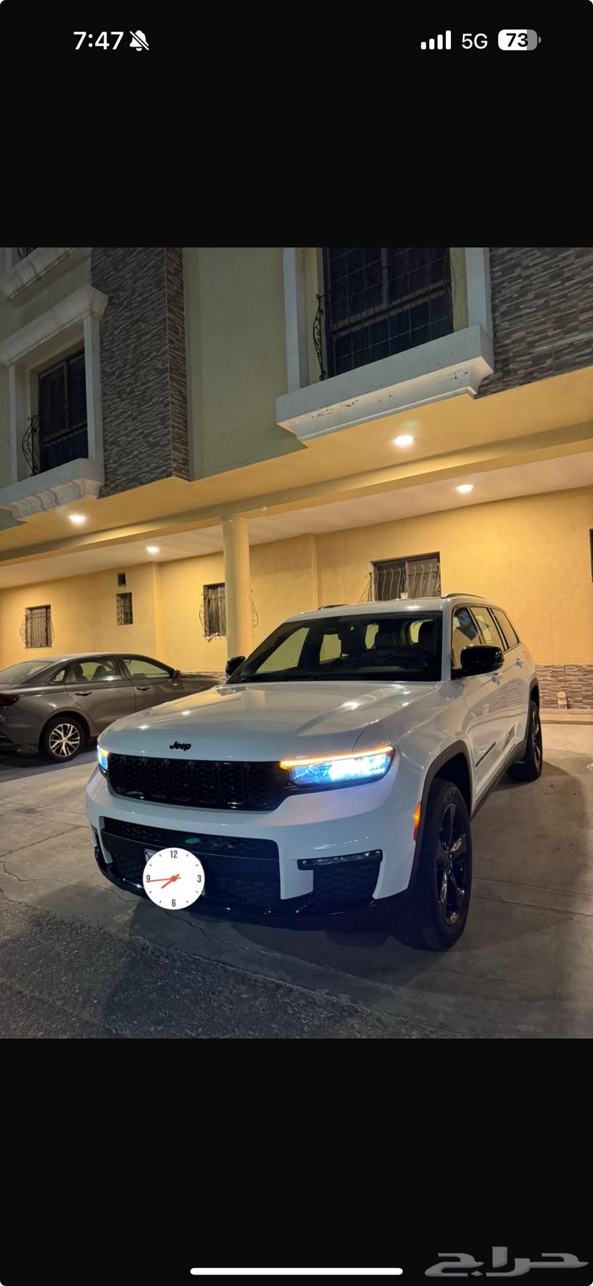 جراند شيروكي بترومين64477352727170110