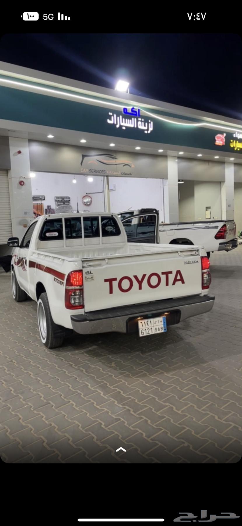 هايلكس 2013 مسروق من حي الشفاء الرياض64420499314562112