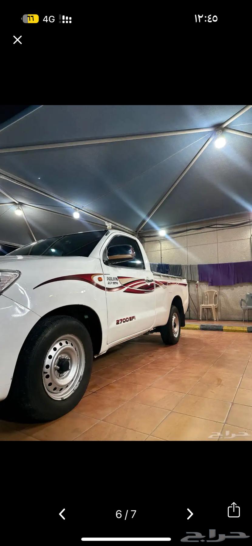 HiLux 2015 GL64466053104385112