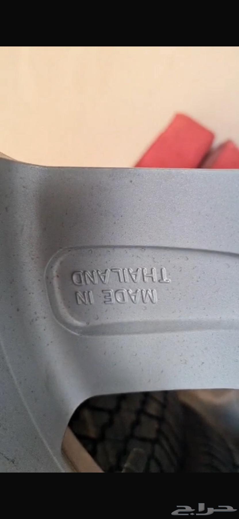 جنوط لاندكروزر L2 موديل 202564470168662145110