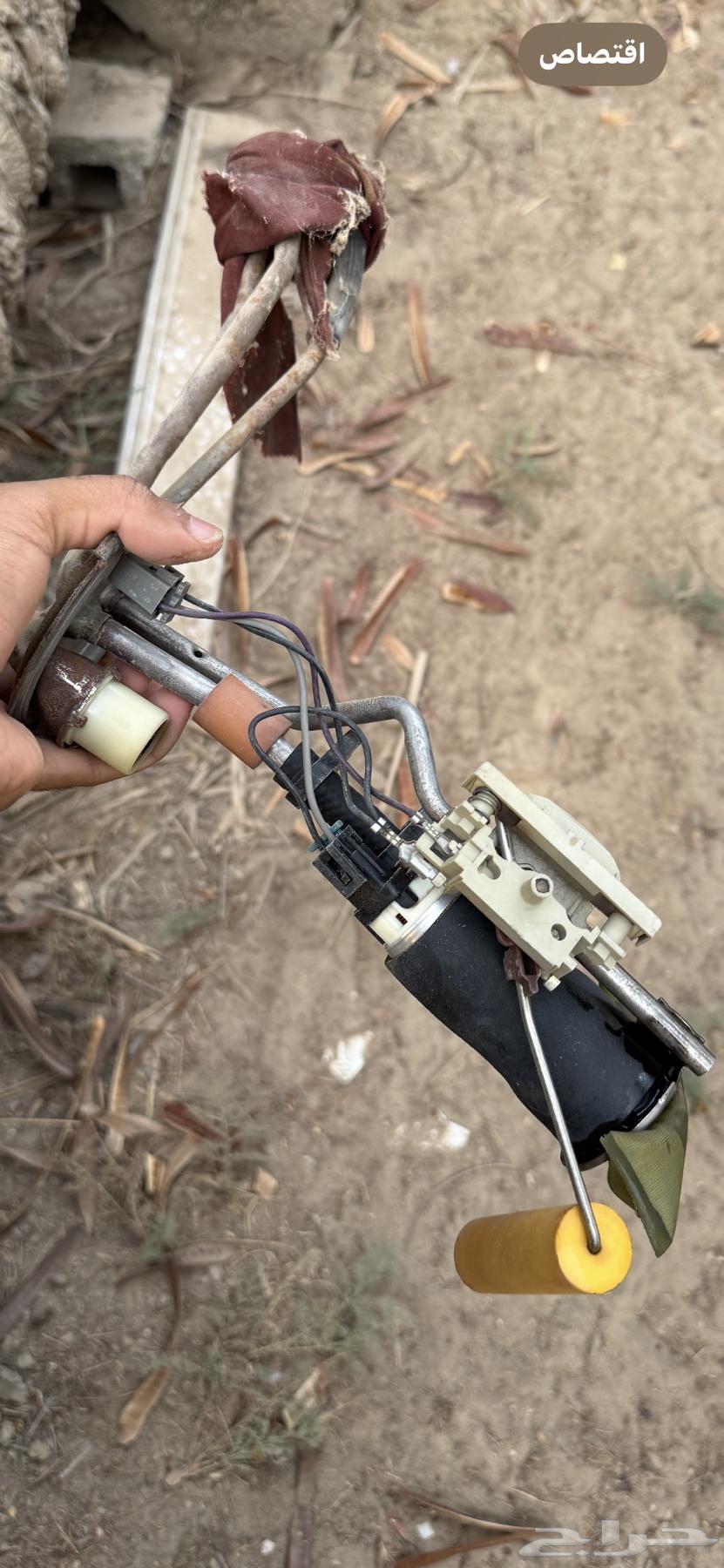 Capres Gasoline Float64466753461378110