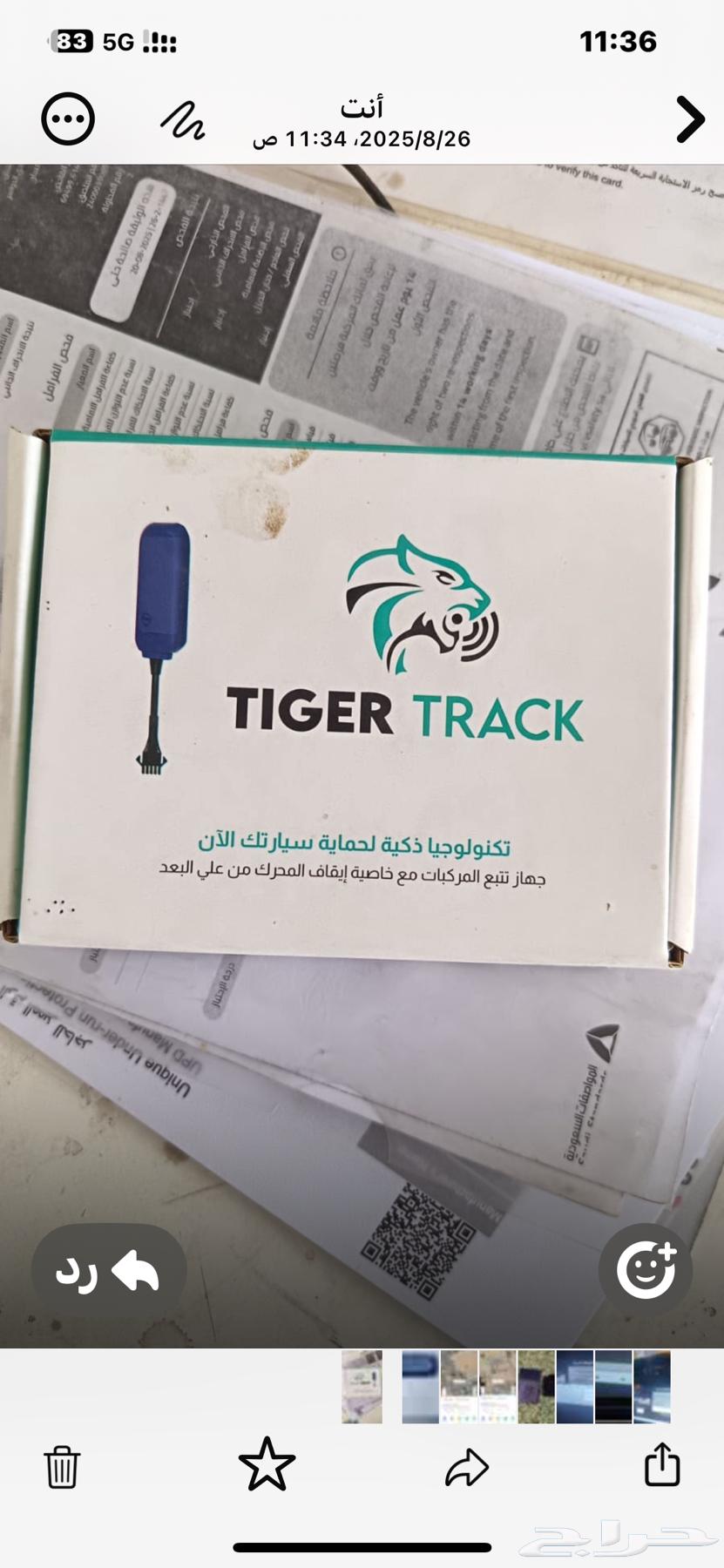 Car tracking device for sale with GBS system for location and speed64471787872258110