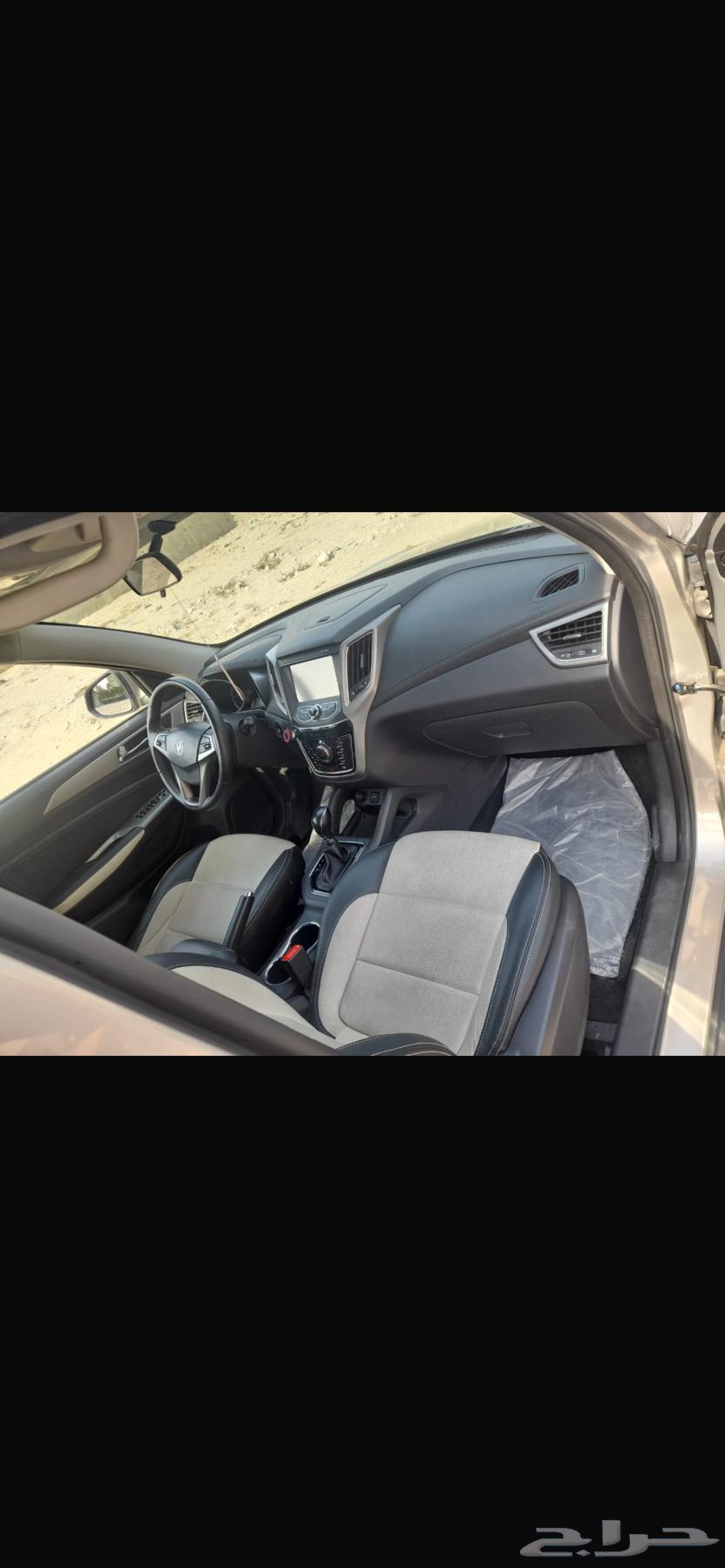 Changan CS3564469306725249114