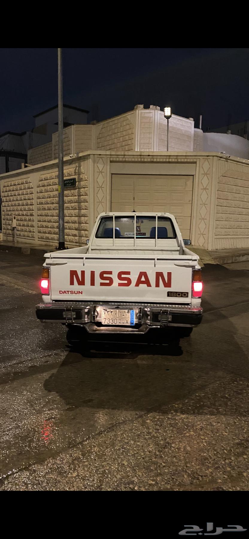 Datsun 85 Tailgate and 85 Front Grill, White Replacement for 84 Grill and Tailgate64466249269507110