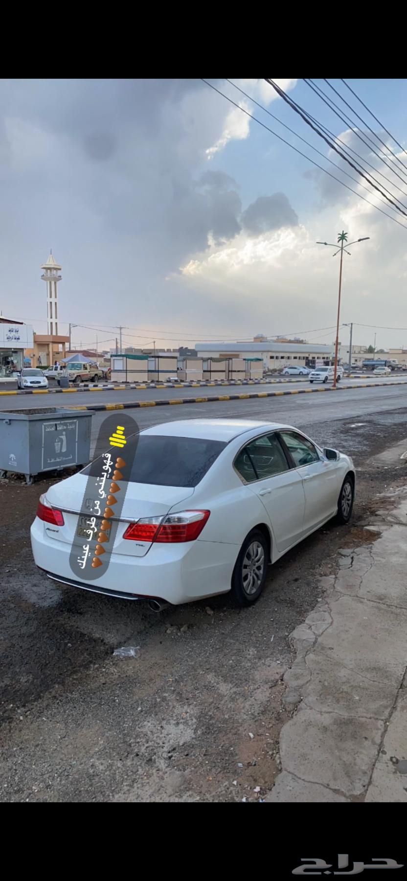 Accord 1364472726983681114