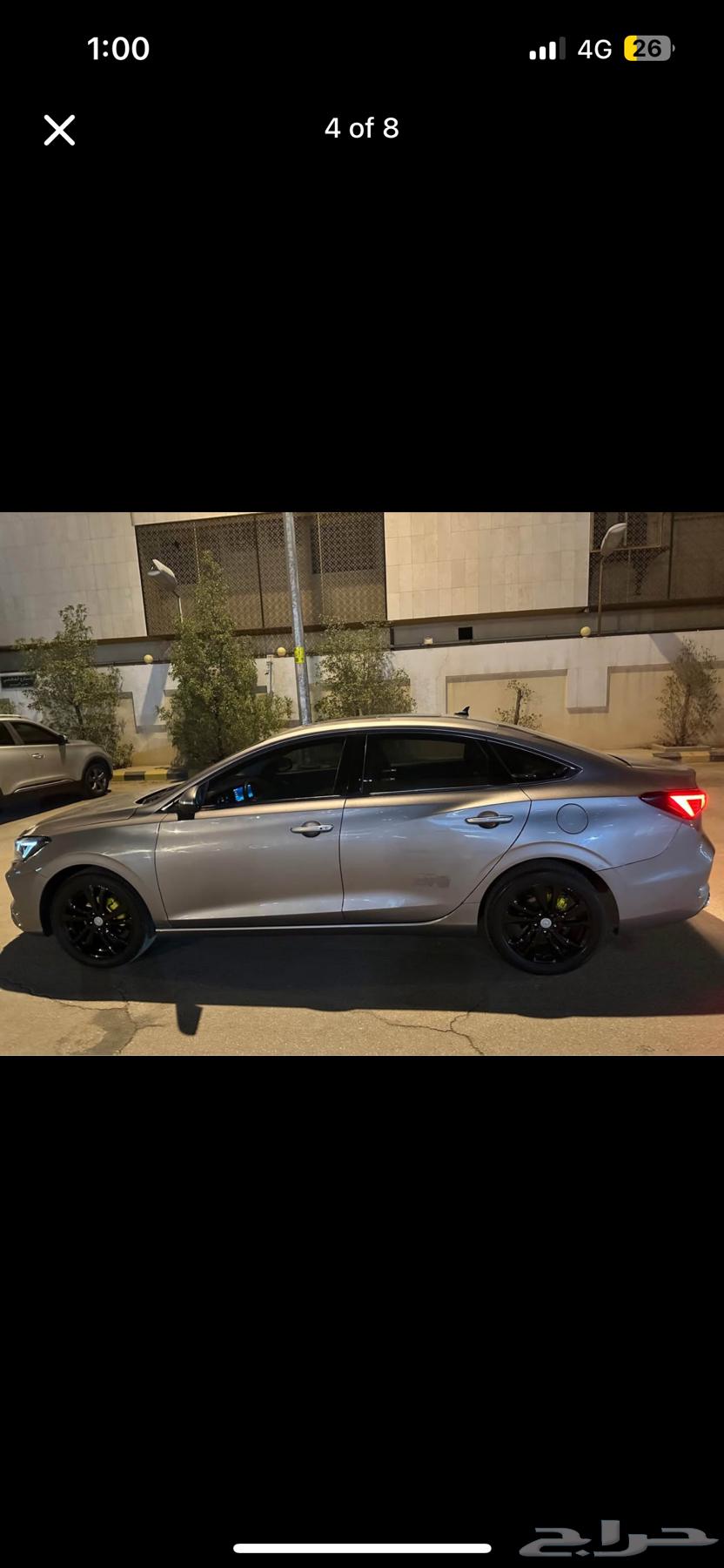 تشانجان إيدو بلس 2023.64471553822339111