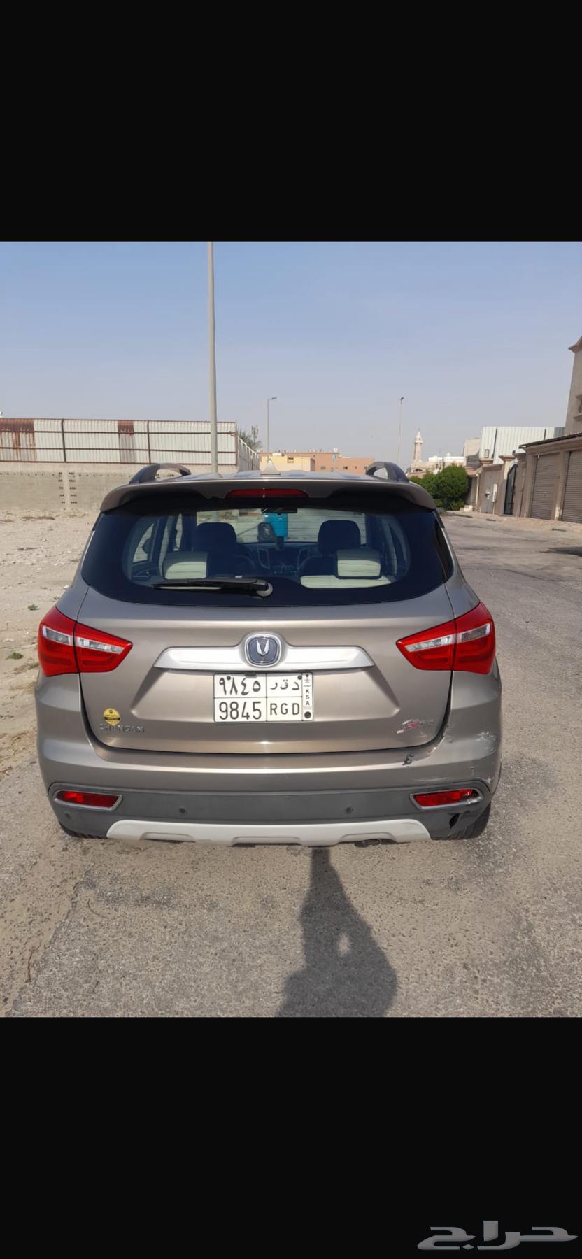 Changan CS3564469306725249113