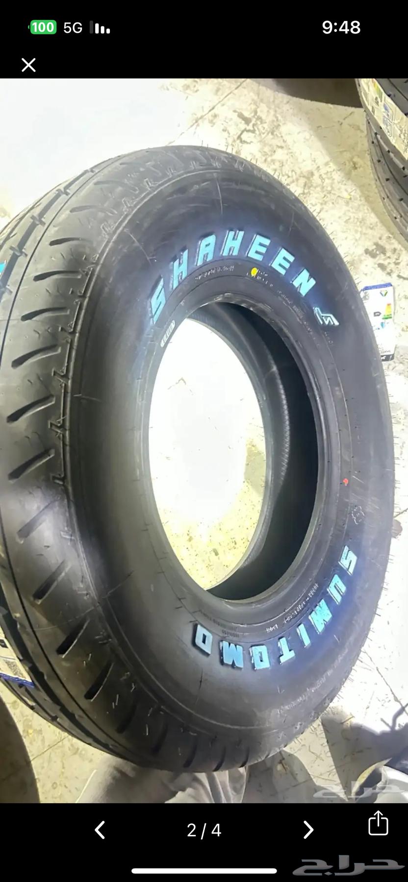 كفرات 275 80 15 شاهين سوموتومو ياباني64468846047619111