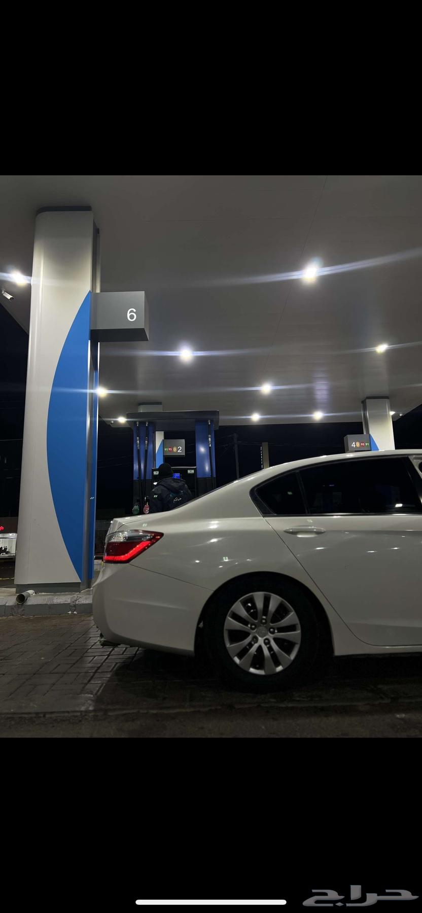 Accord 1364472726983681112