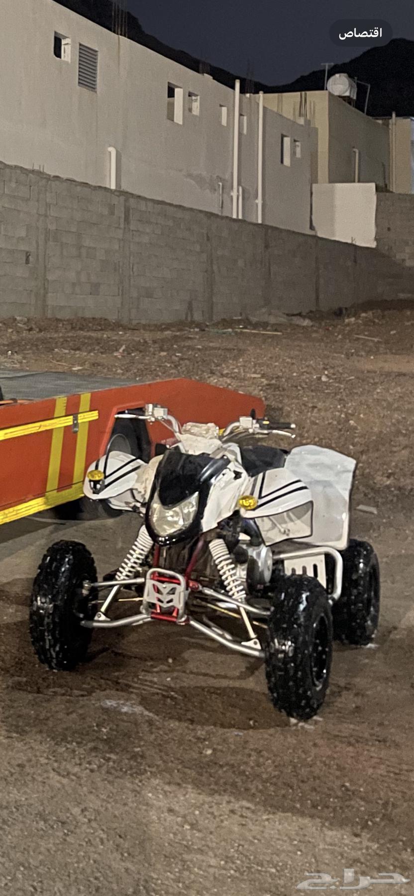 دباب Z400 للبيع مستعجل64475418433667110