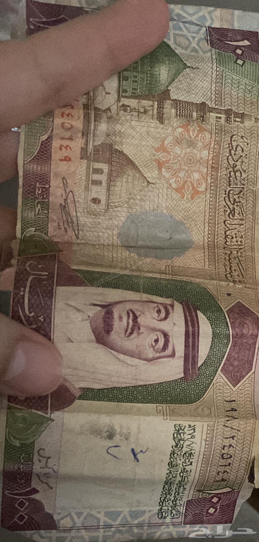 An old coin64329470718850110