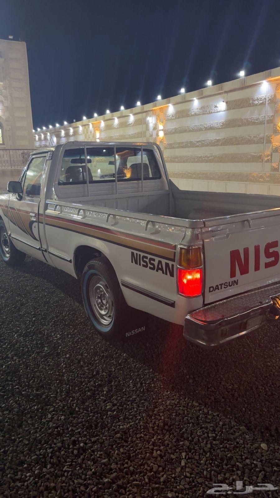 ددسن موديل 8464476266584451110