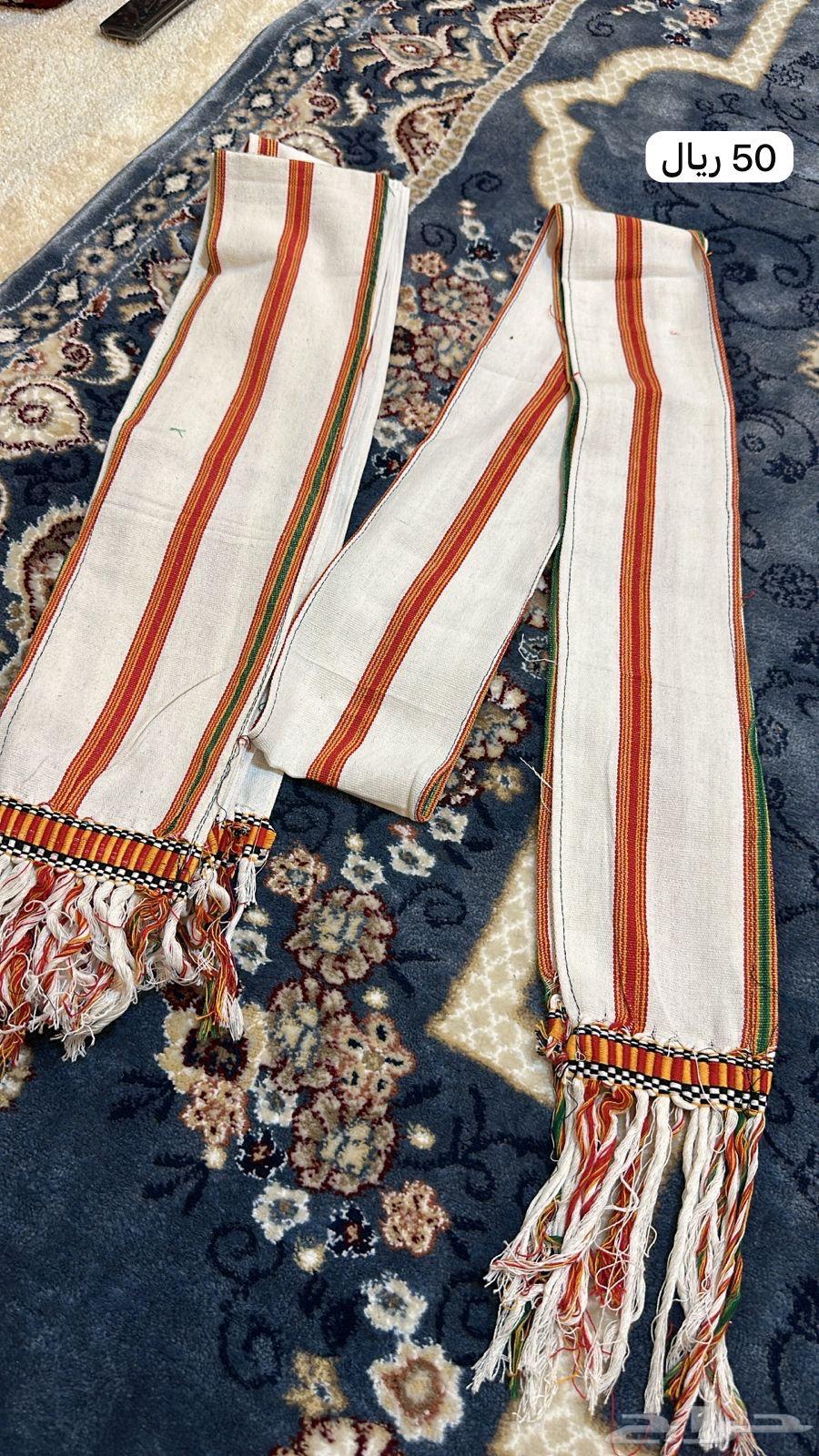 مكحلة شعبية - وشاح جنوبي عسيري شال - ميدالية تراثية - بيز64326862876161113