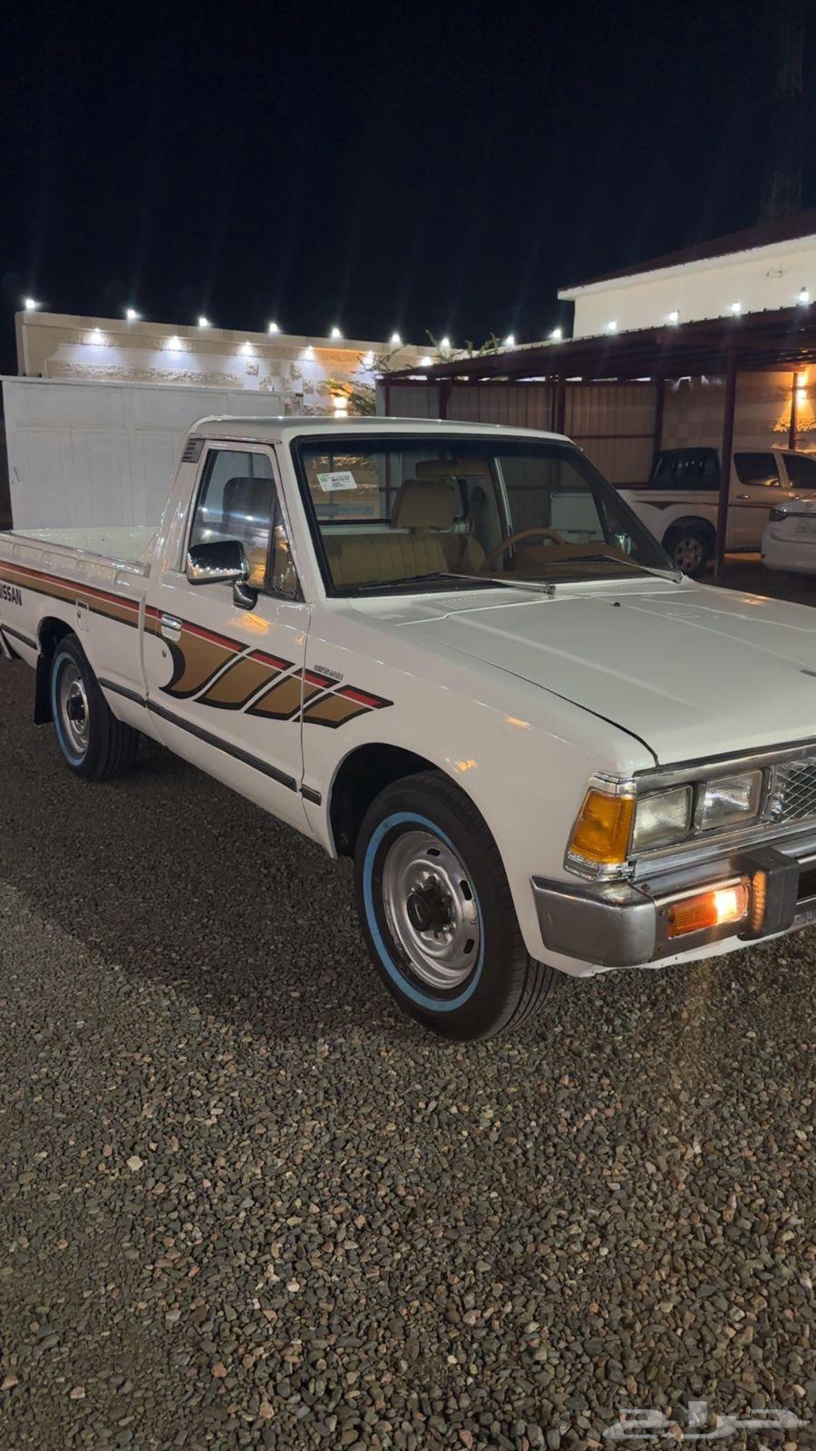 ددسن موديل 8464476266584451112