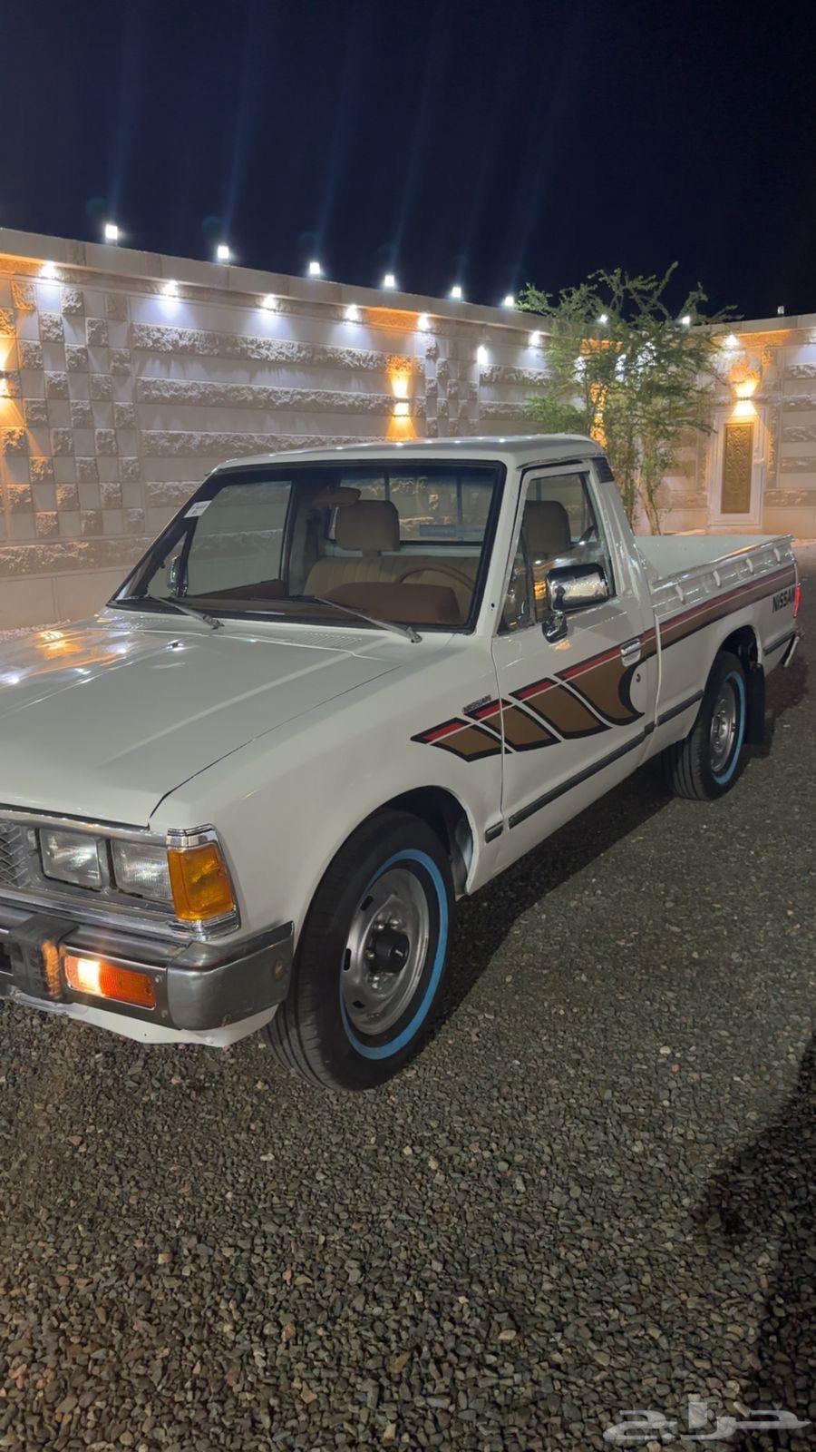 ددسن موديل 8464476266584451111