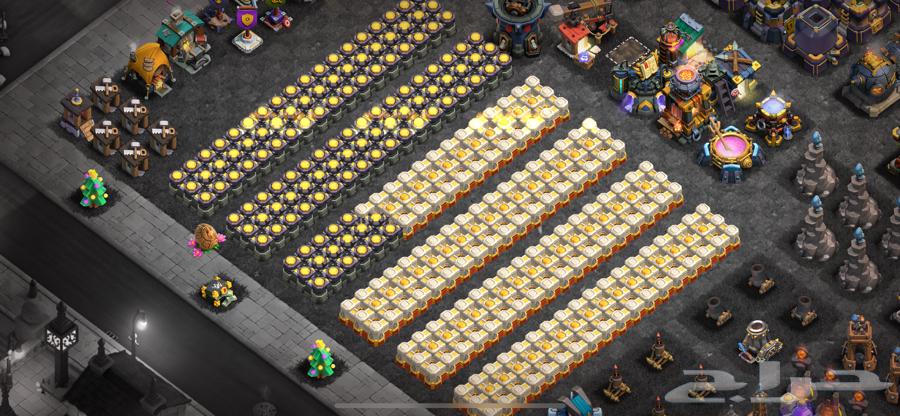 كلاش اوف كلانس تاون 17 ماكس قريبا (نادر)64335680540803111