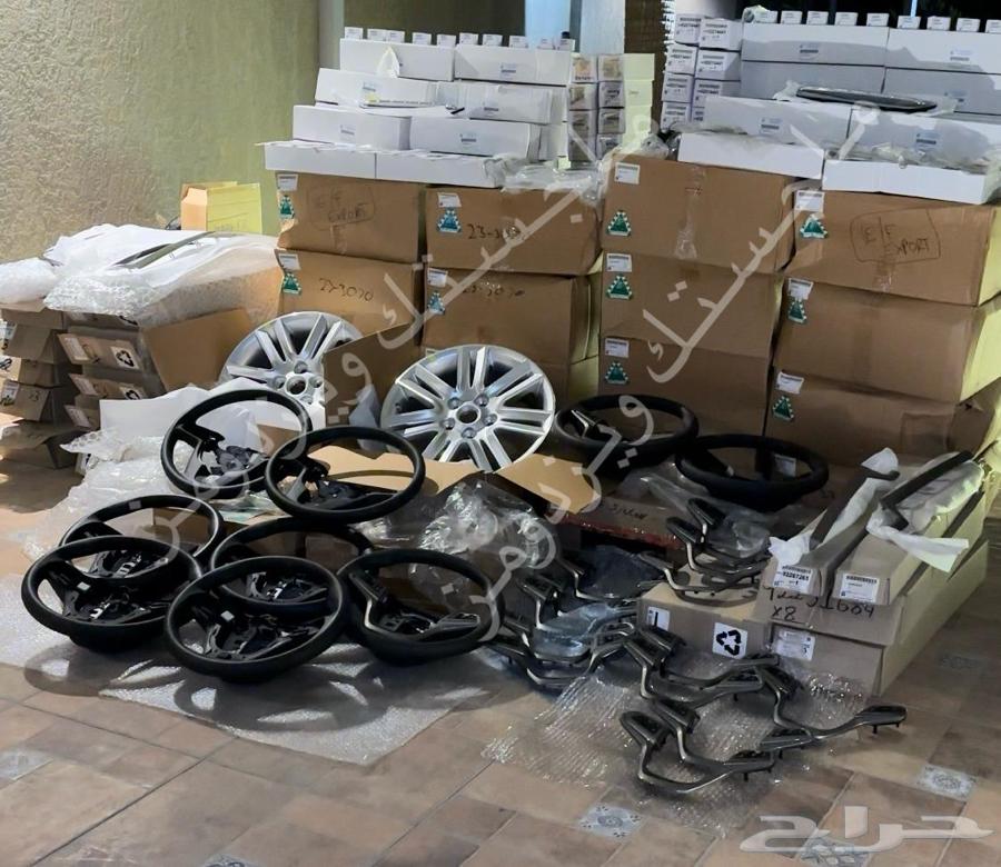 ارباق دركسون كابرس64201733581442112