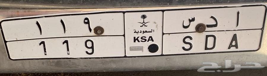 Triptych A D S 11964472616786305111