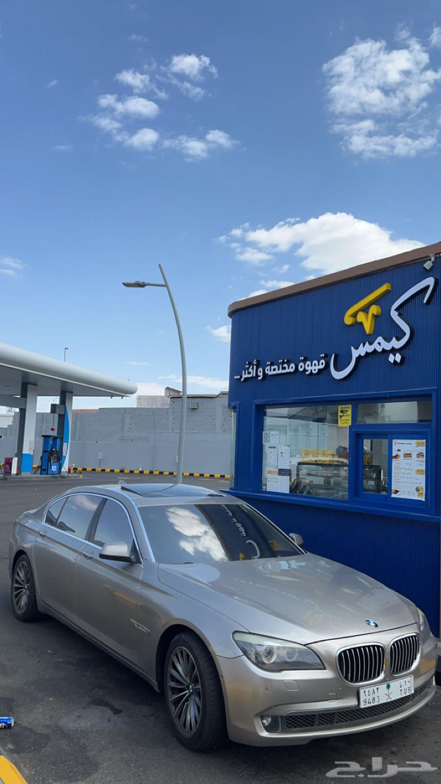 بي ام64476392785795114