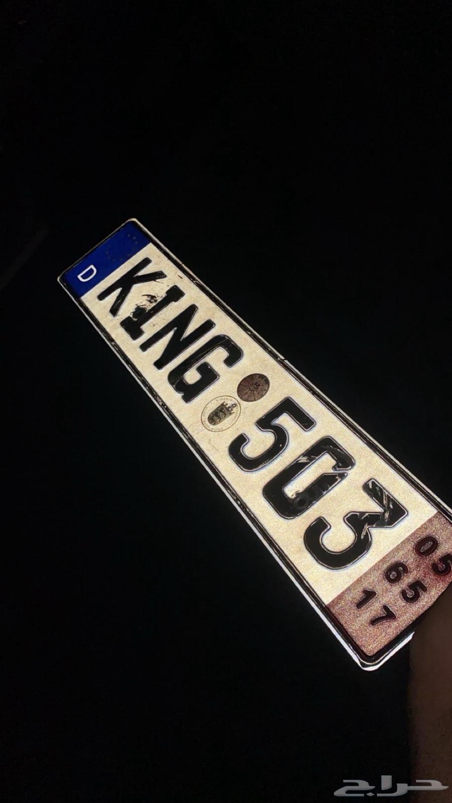 لوحه المانيه للبيع مسيومه 60064474902907395110