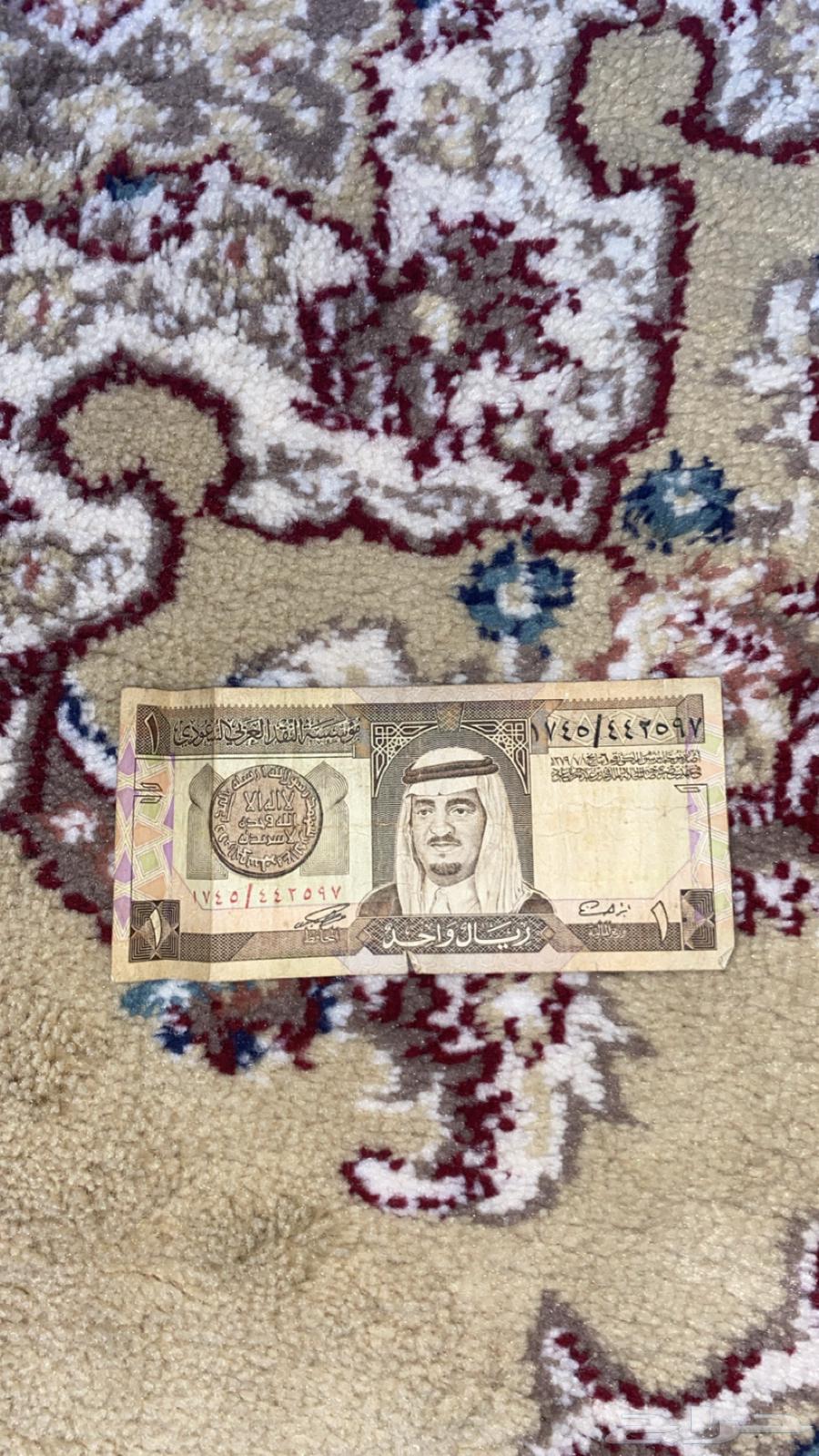 ريال قديم للبيع على السوم64328079200259110