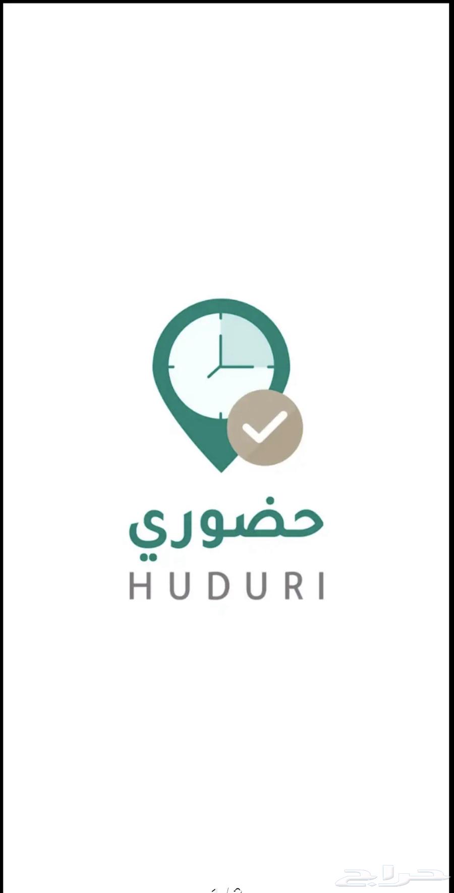 جوال جالكسي مروت لحضوري وموارد64329607222913110