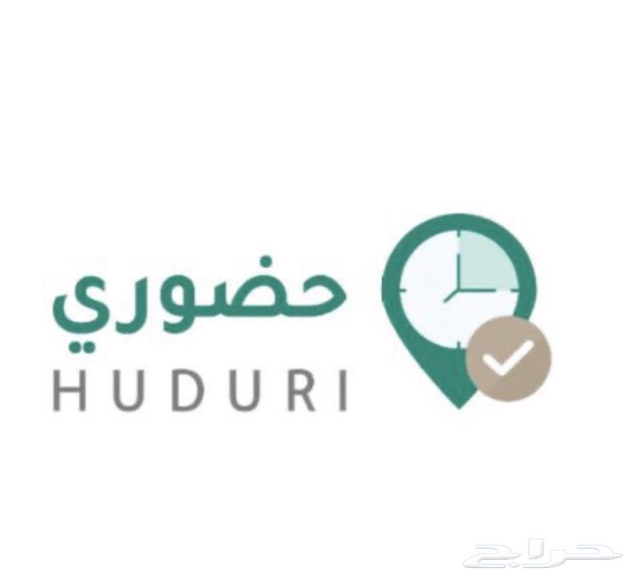 Open the Door of Freedom (Hudhuri Galaxy) Phone Root64475708652545110