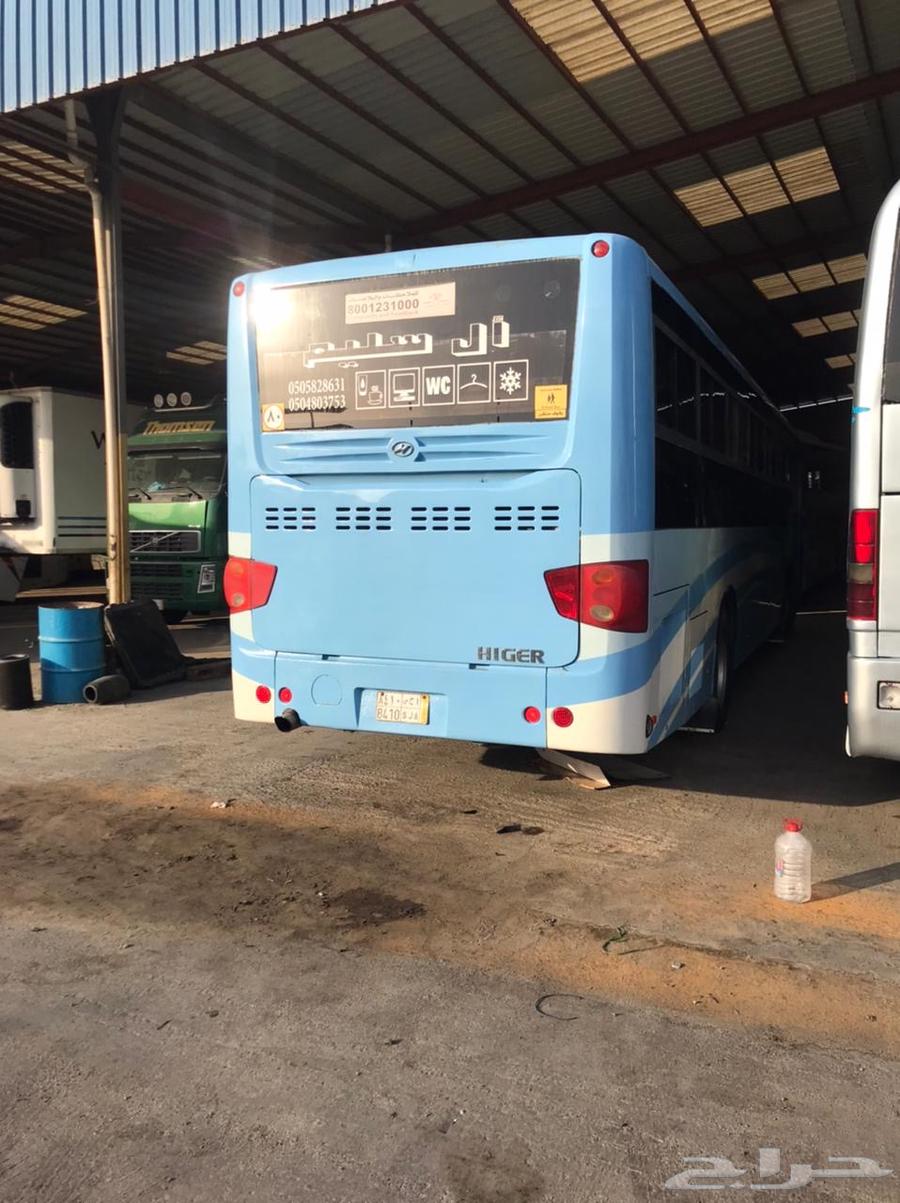 باص هايقر 80 راكب و30 وراكب64478690731651112