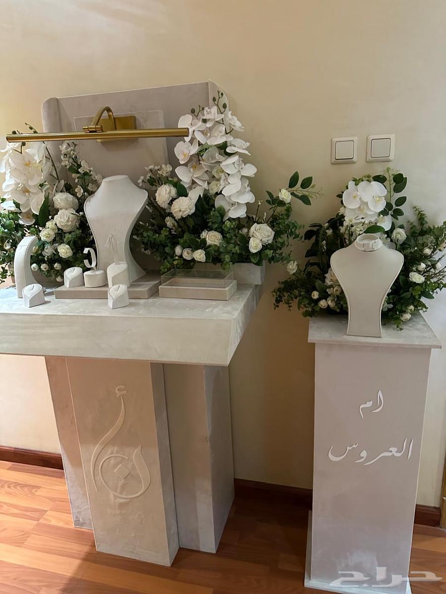 Network stand64326728615426110