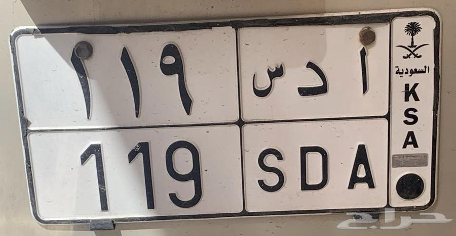 Triptych A D S 11964472616786305110