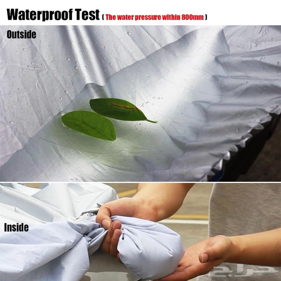 غطاء لحماية بدي السيارة بجودة عالية ومزود ببطانة قطنية64478994980483113