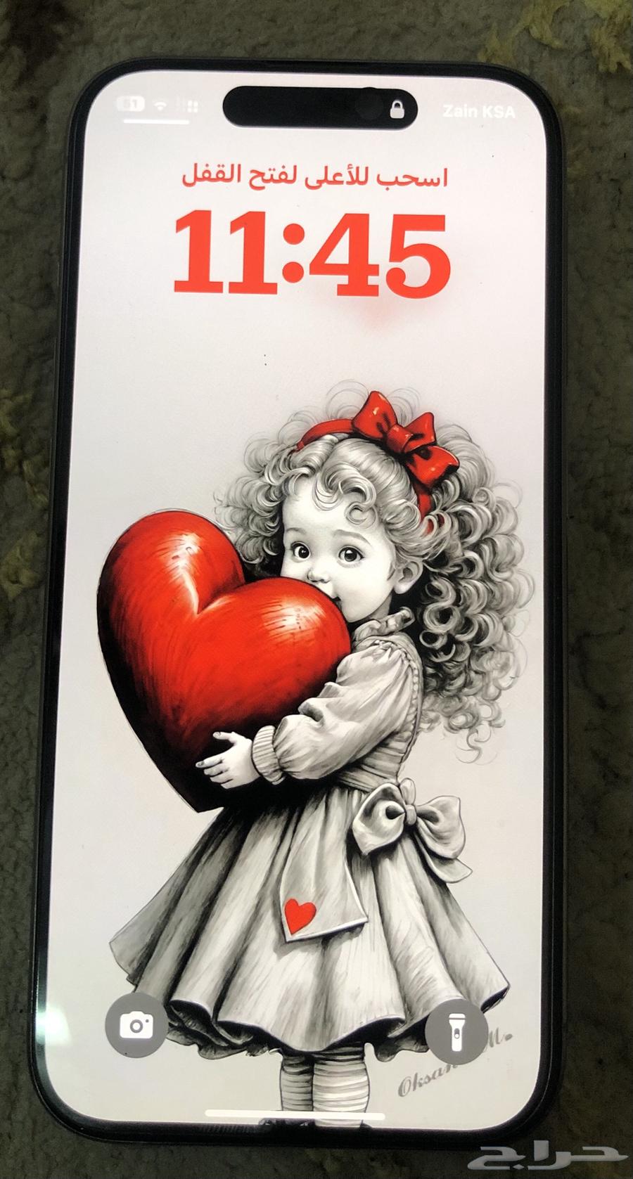 ابفون 15 برو - iPhone 15 Pro اخو الجديد64324470932737110