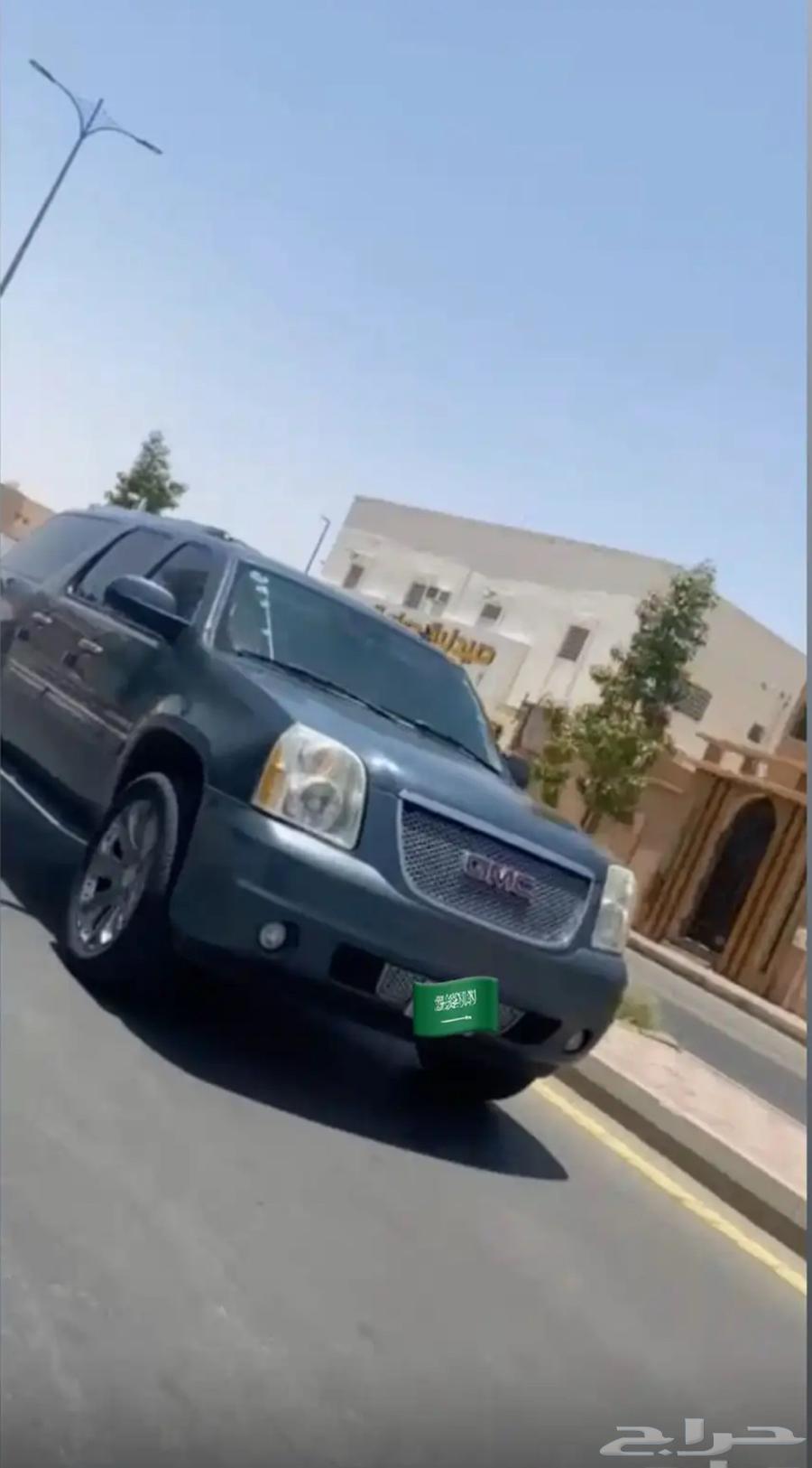 دينالي64436507777794111