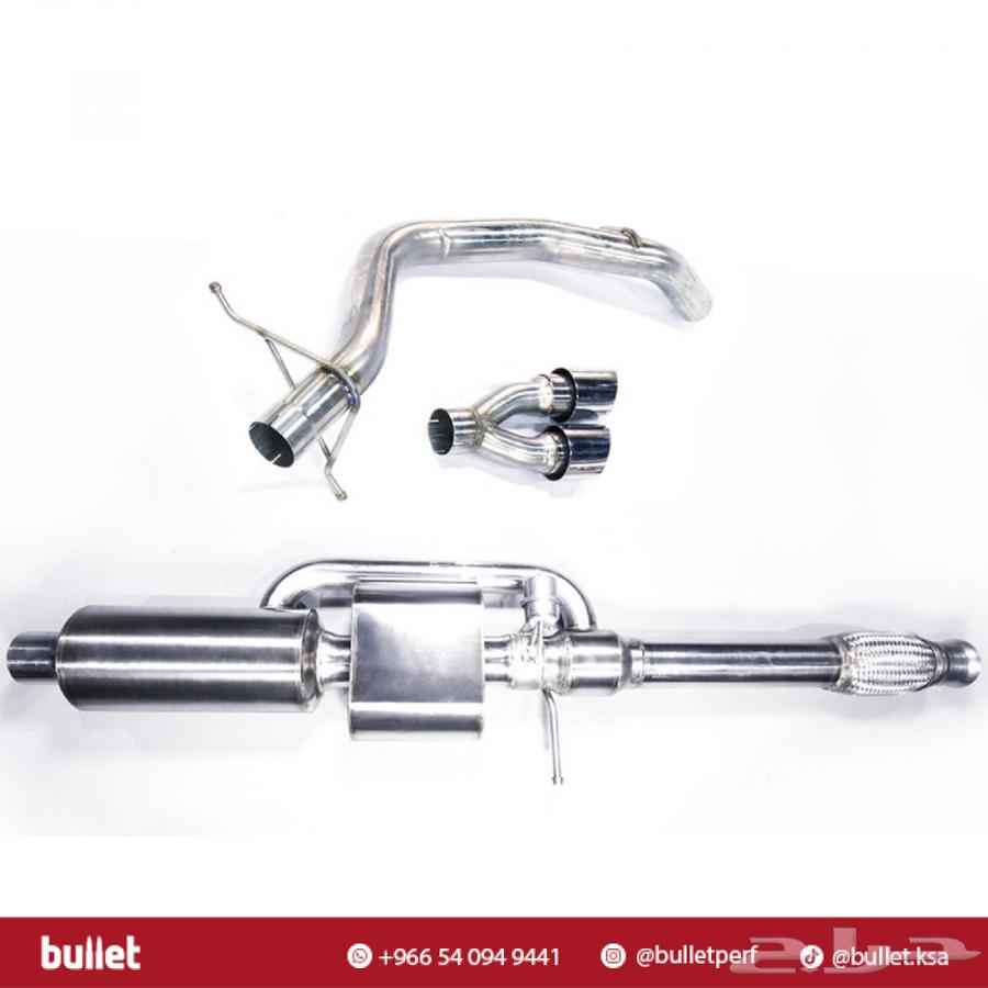 سييرا او سيلفرادو كت باك و واي بايب من شركة BULLET64489336269442110