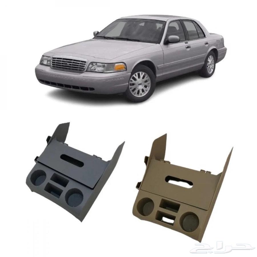 درج حامل اكواب ومناديل فورد64485352109185110